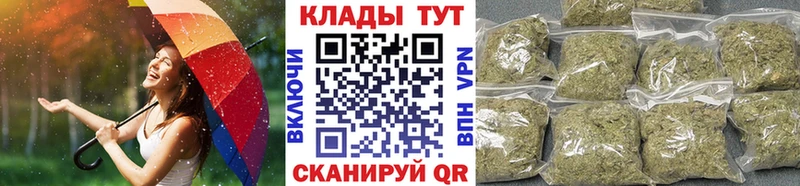 Какие есть наркотики Александровск-Сахалинский APVP Конопля Меф Гашиш
