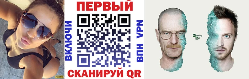 АМФЕТАМИН 97%  купить  сайты  Александровск-Сахалинский 