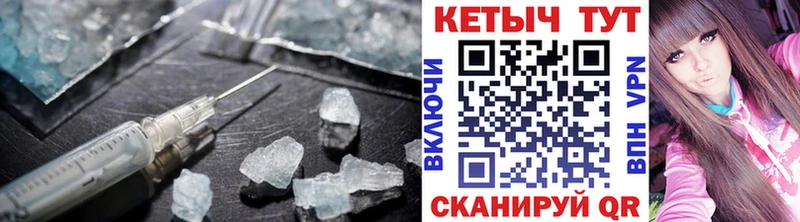 Кетамин VHQ  купить  цена  Александровск-Сахалинский 