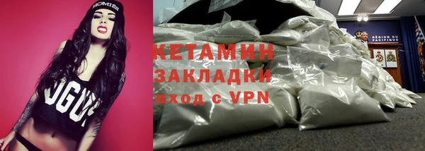 гашиш Абинск