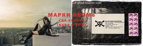 гашиш Абинск