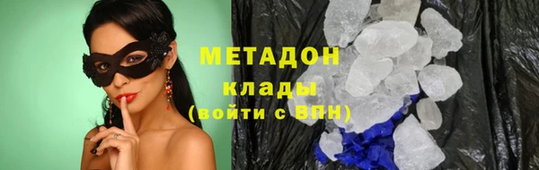 гашиш Абинск