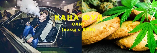 гашиш Абинск