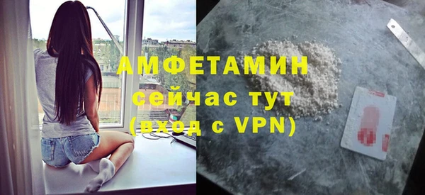 гашиш Абинск