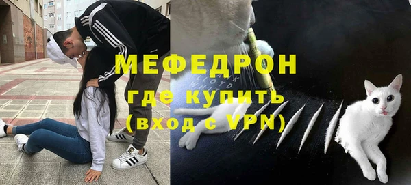 гашиш Абинск