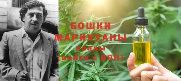 ALPHA PVP Михайлов