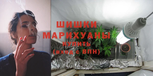 ALPHA-PVP Абдулино