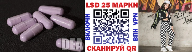 ссылка на мегу ССЫЛКА  площадка как зайти  LSD-25 экстази ecstasy  Александровск-Сахалинский 